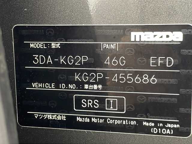 マツダ ＣＸ－８ XD エクスクルーシブモード 福島県 2023(令5)年 1.6万km マシーングレープレミアムM 純正10.25インチナビ/フルセグTV/全方位カメラ/BOSEサウンド/HUD/シートヒーター/シートクーラー/シートベンチレーション/パワーシート/ステアリングヒーター/レーダークルーズコントロール/レーンキープアシスト/電動パーキングブレーキ/オートホールド/パワーバックドア/前後ドラレコ/ETC/ステアリングリモコン/革巻きステアリング/純正フロアマット/サイドバイザー/LEDヘッドライト