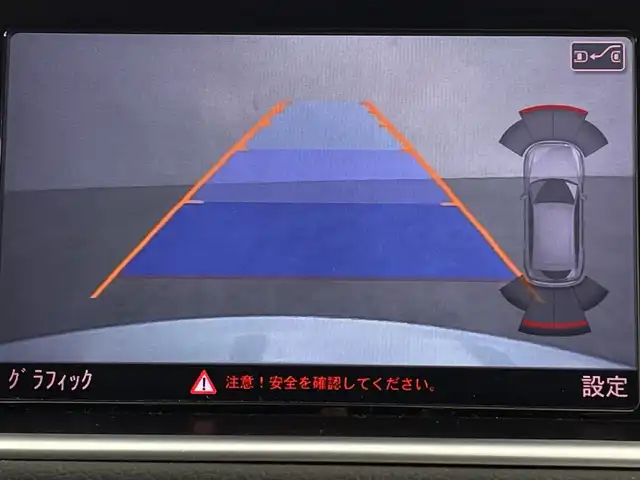 アウディ Ｑ５ 2．0 TFSI クワトロ Sライン 鹿児島県 2016(平28)年 8.7万km グレイシアホワイトメタリック 純正SDナビ/(BT/CD/DVD/AM/FM/フルセグTV)/衝突軽減ブレーキ/ダウンヒルアシストコントロール/クルーズコントロール/レーンキープアシスト/パワーシート/シートメモリー/電動パーキングブレーキ/オートブレーキホールド/パドルシフト/パワーバックドア/アイドリングストップ/4WD/ETC/バックカメラ/純正19インチアルミホイール/純正フロアマット/保証書/取扱説明書