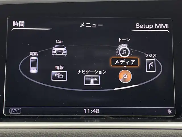 アウディ Ｑ５ 2．0 TFSI クワトロ Sライン 鹿児島県 2016(平28)年 8.7万km グレイシアホワイトメタリック 純正SDナビ/(BT/CD/DVD/AM/FM/フルセグTV)/衝突軽減ブレーキ/ダウンヒルアシストコントロール/クルーズコントロール/レーンキープアシスト/パワーシート/シートメモリー/電動パーキングブレーキ/オートブレーキホールド/パドルシフト/パワーバックドア/アイドリングストップ/4WD/ETC/バックカメラ/純正19インチアルミホイール/純正フロアマット/保証書/取扱説明書