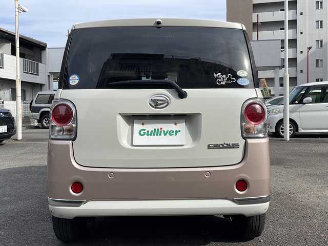 ダイハツ ムーヴ キャンバス G メイクアップ SA Ⅲ 宮崎県 2017(平29)年 4.5万km パールホワイトⅢ/ライトローズマイカメタリックⅡ 2トーン 純正ナビ Bluetooth バックカメラ フルセグTV 両側パワースライドドア ドライブレコーダー ETC HDIM端子 USB入力端子 CD/DVDチェンジャー 後ろのみコーナーセンサー LEDライト 純正アルミホイール 純正フロアマット スマートキー /　