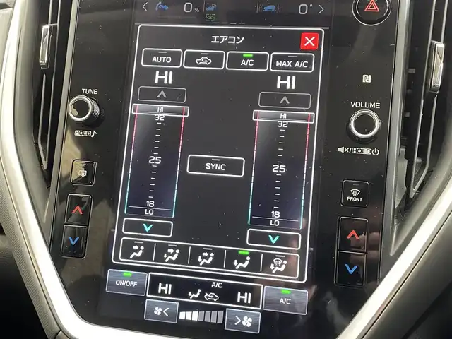 スバル クロストレック リミテッド 岩手県 2023(令5)年 3.4万km マグネタイトグレーメタリック ワンオーナー/４WD/ルーフレール/デジタルマルチビューモニター/アイサイト/プリクラッシュブレーキ/全車速追従機能付きクルーズコントロール/アクティブレーンキープ/ツーリングアシスト/先行車発進告知機能/AT誤発進抑制制御/青信号お知らせ機能/アダプティブドライビングビーム/コーナーセンサー/横滑り防止装置/オートビークルホールド/X-MODE/ヒルディセントコントロール/純正ナビ/フルセグTV/パワーシート/シートヒーター/ステアリングヒーター/LEDヘッドランプ/純正18インチアルミホイール