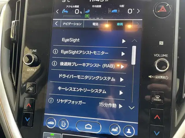 スバル クロストレック リミテッド 岩手県 2023(令5)年 3.4万km マグネタイトグレーメタリック ワンオーナー/４WD/ルーフレール/デジタルマルチビューモニター/アイサイト/プリクラッシュブレーキ/全車速追従機能付きクルーズコントロール/アクティブレーンキープ/ツーリングアシスト/先行車発進告知機能/AT誤発進抑制制御/青信号お知らせ機能/アダプティブドライビングビーム/コーナーセンサー/横滑り防止装置/オートビークルホールド/X-MODE/ヒルディセントコントロール/純正ナビ/フルセグTV/パワーシート/シートヒーター/ステアリングヒーター/LEDヘッドランプ/純正18インチアルミホイール