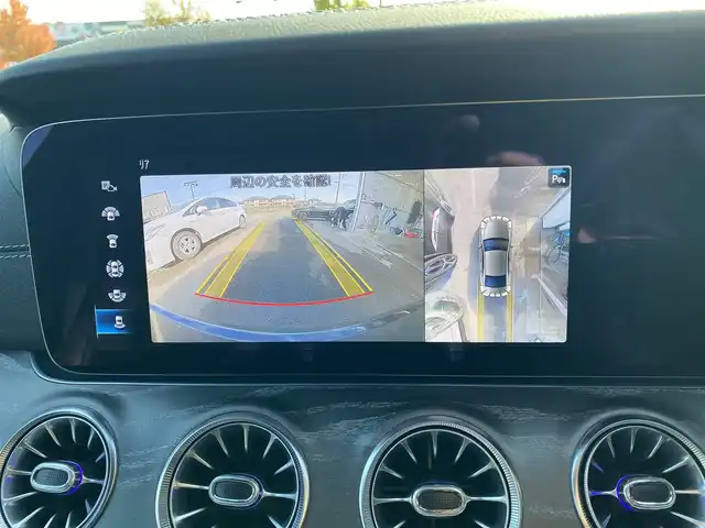 メルセデス・ベンツ ＣＬＳ２２０ｄ スポーツ エクスクルーシブPKG 福岡県 2021(令3)年 1万km オブシディアンブラック ・サンルーフ/・Brumesterサウンド/・エアサスペンション/・アダプティブクルーズコントロール/・純正ナビ/Bluetooth/USB/フルセグTV/・全方位カメラ/・黒革シート/シートヒーター/エアシート/・前席パワーシート/メモリーシート/・純正ドライブレコーダー/・ETC/・純正19AW/・LEDライト/・取扱説明書/・保証書/・スペアキー