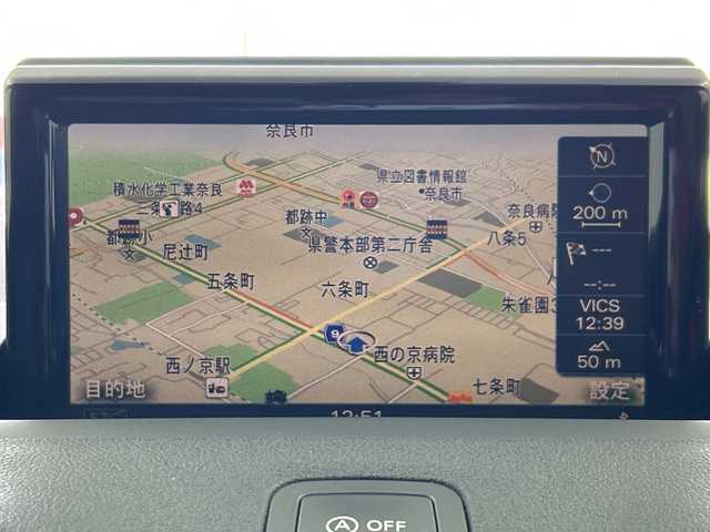 アウディ Ａ１ SB 1.4TFSI シリンダーオンデマンドスポーツ 奈良県 2016(平28)年 2.4万km ナノグレー/フロレットシルバーM 純正ナビ/（CD＆DVD＆BT）/オートライト/HIDライト/フォグランプ/ドライブアシスト/スマートキー/プッシュスタート/純正アルミホイール/アイドリングストップ/ABS/横滑り防止装置