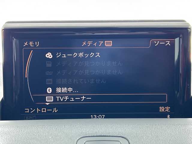 アウディ Ａ１ SB 1.4TFSI シリンダーオンデマンドスポーツ 奈良県 2016(平28)年 2.4万km ナノグレー/フロレットシルバーM 純正ナビ/（CD＆DVD＆BT）/オートライト/HIDライト/フォグランプ/ドライブアシスト/スマートキー/プッシュスタート/純正アルミホイール/アイドリングストップ/ABS/横滑り防止装置