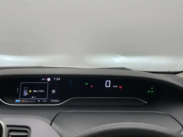 日産 セレナ e－パワー ハイウェイスター V 愛知県 2020(令2)年 7.4万km ブリリアントホワイトパール 純正１０型ナビ　フルセグＴＶ　全方位カメラ　プロパイロット　セーフティパックＢ　パーキングアシスト　エマージェンシーブレーキ　衝突軽減　追従クルコン　ハンドル支援　両側パワスラ　純正ドラレコ　ステアリングヒーター　電動パーキングブレーキ　禁煙車