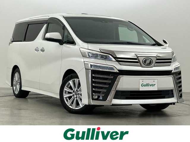 トヨタ ヴェルファイア Z Aエディション 福岡県 2018(平30)年 5.1万km ホワイトパールクリスタルシャイン サンルーフ　/後席モニター　/純正ナビ　/バックカメラ　/ビルトインＥＴＣ　/ドラレコ　/ＡＣＣ　/コーナーセンサー　/衝突軽減ブレーキ　/レーンキープ　/ＭＴモード付き　/両側電動スライドドア　/パワーバックドア　/ＬＥＤ