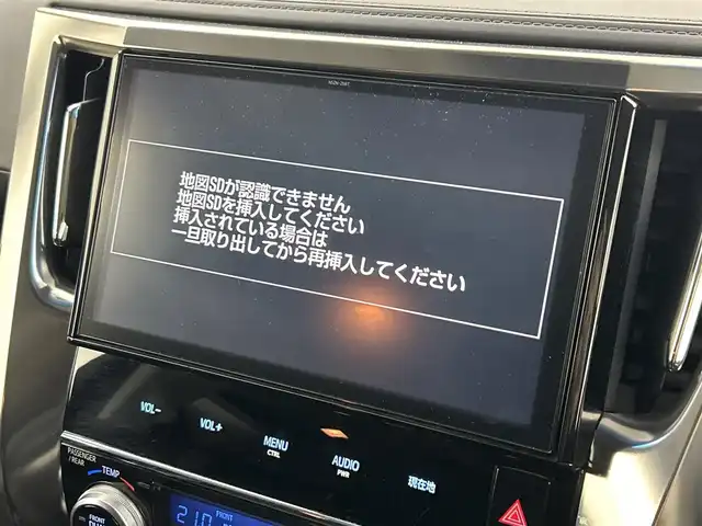 トヨタ ヴェルファイア Z Aエディション 福岡県 2018(平30)年 5.1万km ホワイトパールクリスタルシャイン サンルーフ　/後席モニター　/純正ナビ　/バックカメラ　/ビルトインＥＴＣ　/ドラレコ　/ＡＣＣ　/コーナーセンサー　/衝突軽減ブレーキ　/レーンキープ　/ＭＴモード付き　/両側電動スライドドア　/パワーバックドア　/ＬＥＤ