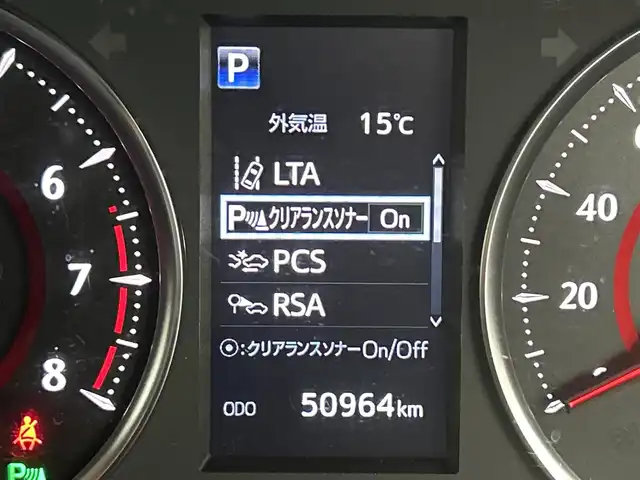トヨタ ヴェルファイア Z Aエディション 福岡県 2018(平30)年 5.1万km ホワイトパールクリスタルシャイン サンルーフ　/後席モニター　/純正ナビ　/バックカメラ　/ビルトインＥＴＣ　/ドラレコ　/ＡＣＣ　/コーナーセンサー　/衝突軽減ブレーキ　/レーンキープ　/ＭＴモード付き　/両側電動スライドドア　/パワーバックドア　/ＬＥＤ