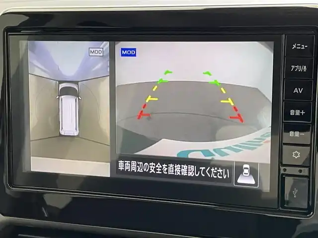 三菱 デリカミニ T プレミアム 愛知県 2025(令7)年 0.1万km未満 Ｄグリーン 届出済未使用車　純正９型ディスプレイ　カープレイ対応　デジタルインナーミラー　マイパイロット　全方位カメラ　パドルシフト　ハーフレザー　シートヒーター　サイドデカール　衝突軽減装置　追従クルコン　車線逸脱　誤発進抑制　ＬＥＤオートライト　フォグランプ　禁煙車/T　PREMIUM　9型ディスプレイオーディオ/（121/330）/サイドデカール/（33/440）
