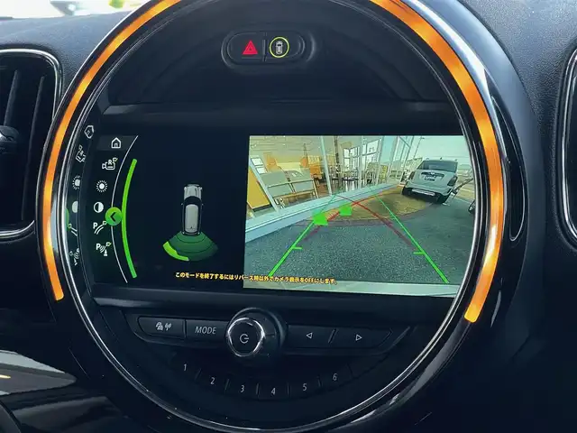 ＭＩＮＩ ミニ クロスオーバー クーパー D オール4 山梨県 2018(平30)年 4.3万km メルティングシルバーM 純正HDDナビ/Bluetooth/バックカメラ/社外TVチューナー/PDC/インテリジェントセーフティ/ACC/電動テールゲート/シートヒーター/ETC/規格外純正17インチAW