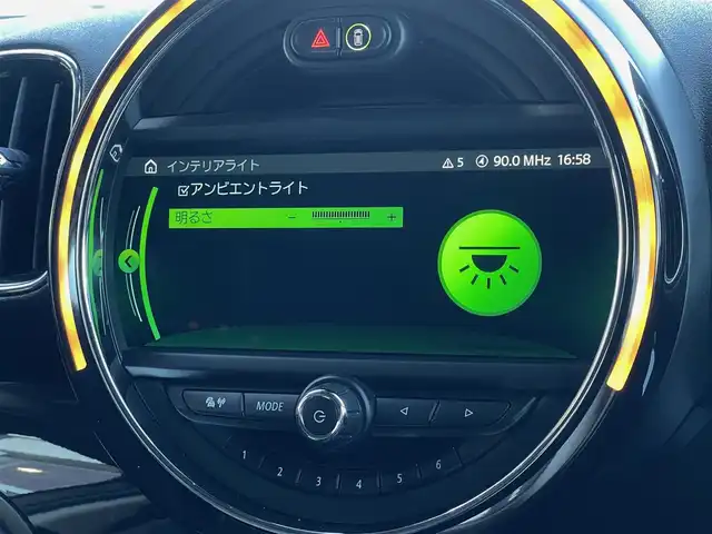 ＭＩＮＩ ミニ クロスオーバー クーパー D オール4 山梨県 2018(平30)年 4.3万km メルティングシルバーM 純正HDDナビ/Bluetooth/バックカメラ/社外TVチューナー/PDC/インテリジェントセーフティ/ACC/電動テールゲート/シートヒーター/ETC/規格外純正17インチAW
