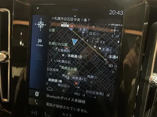 ボルボ ＸＣ４０ T5 AWD インスクリプション 道央・札幌 2019(令1)年 5.5万km クリスタルホワイトP 電動パノラマガラスサンルーフ/harman/kardonサラウンド/インテリセーフ/　・CitySafety/　・ACC/　・BLIS/　・LKA/　・CTA/　・LCMA/　・パーキングアシストパイロット/純正HDDナビ/フルセグTV/USB/Bluetooth/360°カメラ/LEDヘッドライト/本革シート/シートヒーター/パワーテールゲート