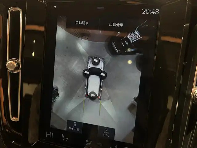 ボルボ ＸＣ４０ T5 AWD インスクリプション 道央・札幌 2019(令1)年 5.5万km クリスタルホワイトP 電動パノラマガラスサンルーフ/harman/kardonサラウンド/インテリセーフ/　・CitySafety/　・ACC/　・BLIS/　・LKA/　・CTA/　・LCMA/　・パーキングアシストパイロット/純正HDDナビ/フルセグTV/USB/Bluetooth/360°カメラ/LEDヘッドライト/本革シート/シートヒーター/パワーテールゲート