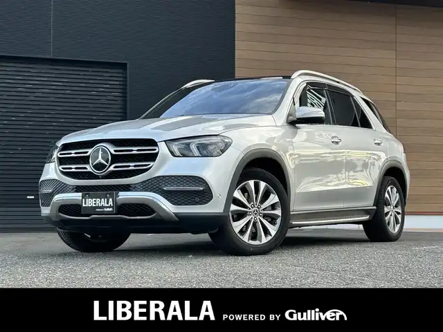 メルセデス・ベンツ ＧＬＥ３００ｄ 4MATIC 宮崎県 2020(令2)年 4万km イリジウムシルバー 純正ナビ/・Bluetooth/・USB/・CarPlay/パノラミックスライディングルーフ/レーダーセーフティパッケージ/アダプティブクルーズコントロール/前後ドライブレコーダー/360°カメラ/電動リアゲート/アンビエントライト/ロケイターライティング/ブラックレザーシート/・全席パワーシート/ETC2.0/保証書/取扱説明書