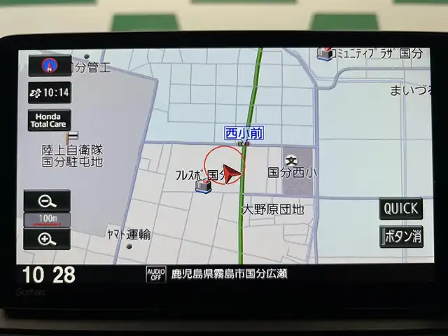 ホンダ ヴェゼル ハイブリッド e:HEV Z 鹿児島県 2023(令5)年 1.8万km プレミアムサンライトホワイトパール Hondaコネクトナビ/(フルセグ/Bluetooth/DVD/CD)/前後ドライブレコーダー/ビルトインETC/ハンズフリーアクセステールゲート/前席シートヒーター/ステアリングヒーター/HondaSENSING/　・衝突軽減ブレーキ（CMBS）/　・誤発進抑制機能/　・後方誤発進抑制機能/　・近距離衝突軽減ブレーキ/　・歩行者事故低減ステアリング/　・路外逸脱抑制機能/　・渋滞追従機能付アダプティブクルーズコントロール（ACC）/　・車線維持支援システム（LKAS）/　・トラフィックジャムアシスト（渋滞運転支援機能）/　・先行車発進お知らせ機能/　・標識認識機能/　・オートハイビーム/電動パーキングブレーキ/ブレーキホールド/純正アルミホイール/純正フロアマット/ドアバイザー
