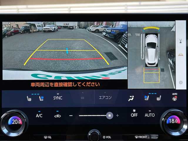 レクサス ＮＸ 350h Fスポーツ 大阪府 2023(令5)年 0.5万km グラファイトブラックガラスフレーク ワンオーナー/14インチ純正ディスプレイオーディオ/　フルセグTV/Bluetooth/AM/FM/全席シートヒーター/前後ドライブレコーダー/デジタルインナーミラー/置くだけ充電/パノラミックビューモニター/レクサスNXプレミアムサウンドシステム/Lexus Safety System＋/・プリクラッシュセーフティー/・緊急時操舵支援＋フロントクロストラフィックアラート＋レーンチェンジアシスト/・アダプティブハイビームシステム/パーキングサポートブレーキ/カラーヘッドアップディスプレイ/ブラインドスポットモニター/Fスポーツ専用カラー本革シート（“F SPORT”フレアレッド）/パドルシフト/ステアリングヒーター/ステアリングスイッチ/革巻きステアリング/トノカバー/ETC2.0/スマートキー×2（電子キー・カードキー）