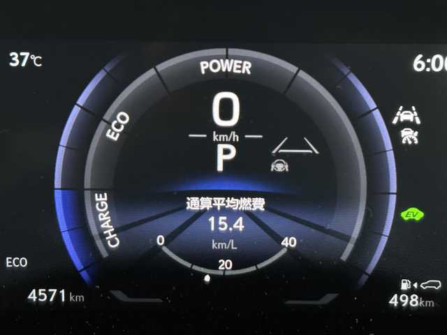レクサス ＮＸ 350h Fスポーツ 大阪府 2023(令5)年 0.5万km グラファイトブラックガラスフレーク ワンオーナー/14インチ純正ディスプレイオーディオ/　フルセグTV/Bluetooth/AM/FM/全席シートヒーター/前後ドライブレコーダー/デジタルインナーミラー/置くだけ充電/パノラミックビューモニター/レクサスNXプレミアムサウンドシステム/Lexus Safety System＋/・プリクラッシュセーフティー/・緊急時操舵支援＋フロントクロストラフィックアラート＋レーンチェンジアシスト/・アダプティブハイビームシステム/パーキングサポートブレーキ/カラーヘッドアップディスプレイ/ブラインドスポットモニター/Fスポーツ専用カラー本革シート（“F SPORT”フレアレッド）/パドルシフト/ステアリングヒーター/ステアリングスイッチ/革巻きステアリング/トノカバー/ETC2.0/スマートキー×2（電子キー・カードキー）