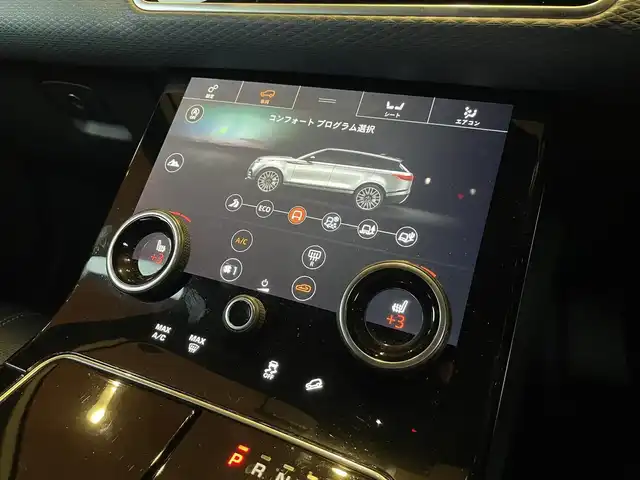 ランドローバー レンジローバーヴェラール Rダイナミック S 180PS 愛知県 2019(令1)年 5.9万km 白 黒青革コンビレザー /ドライパーアシスタンス /ACC /レーンキープ /ブラインドスポット/360度カメラ/純正ナビ /フルセグTV /MERIDIANサウンド /シートヒーター /LEDヘッドライト /純正20インチブラックアルミ /ETC/パワーテールゲート/スマートキー