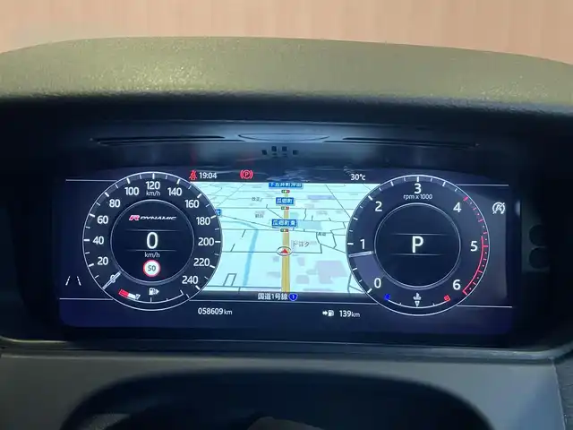 ランドローバー レンジローバーヴェラール Rダイナミック S 180PS 愛知県 2019(令1)年 5.9万km 白 黒青革コンビレザー /ドライパーアシスタンス /ACC /レーンキープ /ブラインドスポット/360度カメラ/純正ナビ /フルセグTV /MERIDIANサウンド /シートヒーター /LEDヘッドライト /純正20インチブラックアルミ /ETC/パワーテールゲート/スマートキー