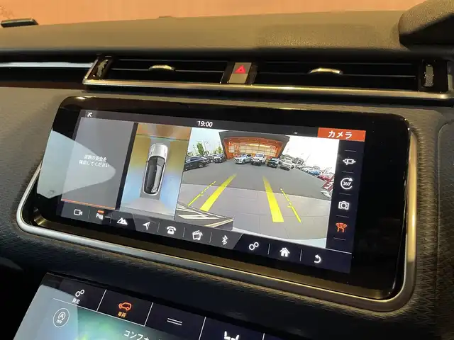 ランドローバー レンジローバーヴェラール Rダイナミック S 180PS 愛知県 2019(令1)年 5.9万km 白 黒青革コンビレザー /ドライパーアシスタンス /ACC /レーンキープ /ブラインドスポット/360度カメラ/純正ナビ /フルセグTV /MERIDIANサウンド /シートヒーター /LEDヘッドライト /純正20インチブラックアルミ /ETC/パワーテールゲート/スマートキー