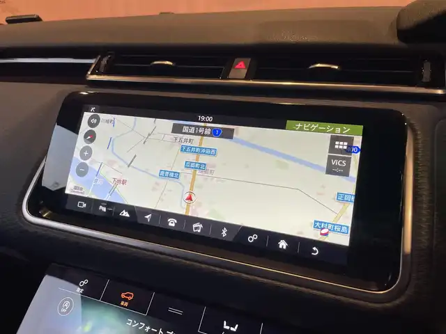ランドローバー レンジローバーヴェラール Rダイナミック S 180PS 愛知県 2019(令1)年 5.9万km 白 黒青革コンビレザー /ドライパーアシスタンス /ACC /レーンキープ /ブラインドスポット/360度カメラ/純正ナビ /フルセグTV /MERIDIANサウンド /シートヒーター /LEDヘッドライト /純正20インチブラックアルミ /ETC/パワーテールゲート/スマートキー