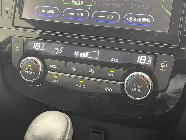 日産 エクストレイル 20X 大分県 2017(平29)年 7.3万km ダイヤモンドブラック 禁煙車/純正９インチナビ/（AM/FM/CD/DVD/フルセグTV/Bluetooth）/バックカメラ/サンルーフ/コーナーセンサー/パワーバックドア/アイドリングストップ/プッシュスタート/スマートキー/ハーフレザーシート/横滑り防止装置/フォグランプ