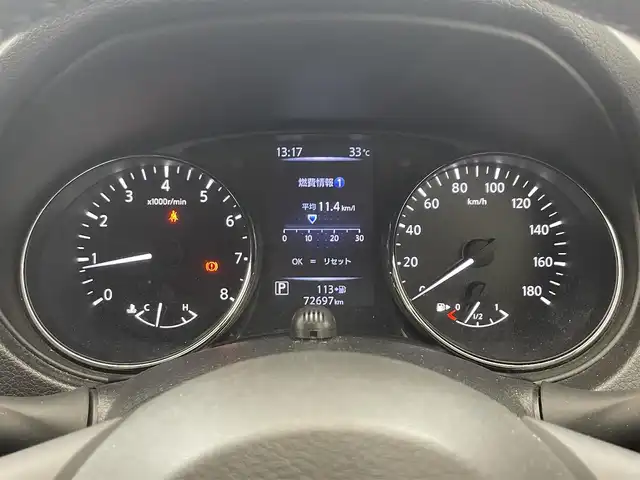 日産 エクストレイル 20X 大分県 2017(平29)年 7.3万km ダイヤモンドブラック 禁煙車/純正９インチナビ/（AM/FM/CD/DVD/フルセグTV/Bluetooth）/バックカメラ/サンルーフ/コーナーセンサー/パワーバックドア/アイドリングストップ/プッシュスタート/スマートキー/ハーフレザーシート/横滑り防止装置/フォグランプ