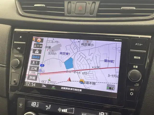 日産 エクストレイル 20X 大分県 2017(平29)年 7.3万km ダイヤモンドブラック 禁煙車/純正９インチナビ/（AM/FM/CD/DVD/フルセグTV/Bluetooth）/バックカメラ/サンルーフ/コーナーセンサー/パワーバックドア/アイドリングストップ/プッシュスタート/スマートキー/ハーフレザーシート/横滑り防止装置/フォグランプ