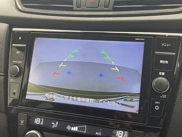 日産 エクストレイル 20X 大分県 2017(平29)年 7.3万km ダイヤモンドブラック 禁煙車/純正９インチナビ/（AM/FM/CD/DVD/フルセグTV/Bluetooth）/バックカメラ/サンルーフ/コーナーセンサー/パワーバックドア/アイドリングストップ/プッシュスタート/スマートキー/ハーフレザーシート/横滑り防止装置/フォグランプ