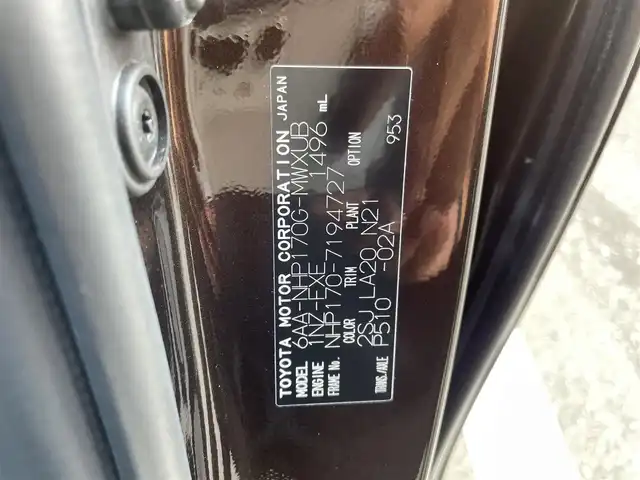 トヨタ シエンタ ハイブリッド G クエロ 福岡県 2019(令1)年 4.2万km ブラックマイカ/ヴィンテージブラウンパールクリスタルシャイン 純正9型SDナビ(フルセグTV/CD/DVD/BT)全方位モニタトヨタセーフティコーナーセンサー両側電動パワスラクルーズコントロールドラレコETC2.0シートヒーターハンドルヒーターUSB純正LEDヘッドライト純正フロアマット純正アルミホイールスマートキープッシュスタートスペアキー