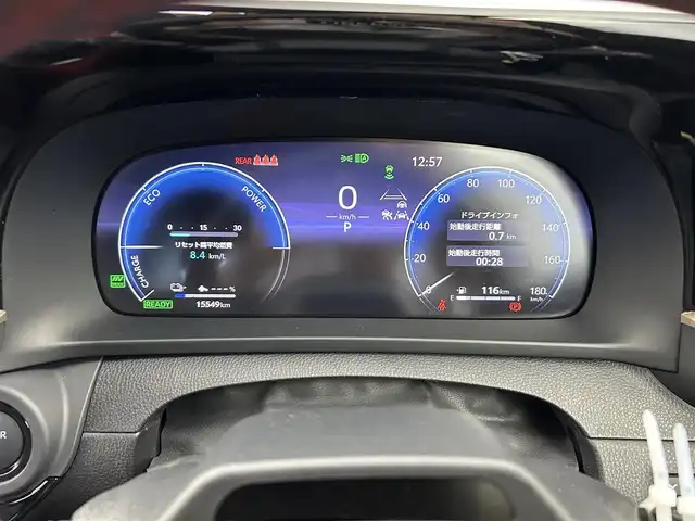 トヨタ クラウン スポーツ RS 愛知県 2024(令6)年 1.6万km グレー パノラマルーフ/置くだけ充電/デジタルインナーミラー　/トヨタチームメイト/１２．３インチＤオーディオ/パノラミックビューモニター/ヘッドアップディスプレイ/パドルシフト/パワーバックドア/アドバンスドパーク/パワーシート/前席シートベンチレーション/全席シートヒーター/ハンドルヒーター/ＡＣ１００Ｖコンセント/ＥＴＣ２．０/タイプＣ/ブラインドスポットモニター/前後ドラレコ/電子パーキング/オートホールド/パワーバックドア/純正アルミ　キャリパー
