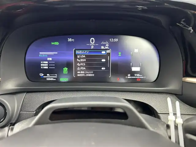 トヨタ クラウン スポーツ RS 愛知県 2024(令6)年 1.6万km グレー パノラマルーフ/置くだけ充電/デジタルインナーミラー　/トヨタチームメイト/１２．３インチＤオーディオ/パノラミックビューモニター/ヘッドアップディスプレイ/パドルシフト/パワーバックドア/アドバンスドパーク/パワーシート/前席シートベンチレーション/全席シートヒーター/ハンドルヒーター/ＡＣ１００Ｖコンセント/ＥＴＣ２．０/タイプＣ/ブラインドスポットモニター/前後ドラレコ/電子パーキング/オートホールド/パワーバックドア/純正アルミ　キャリパー