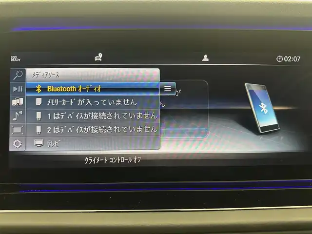 メルセデス・ベンツ ゲレンデヴァーゲン Ｇ４００ｄ 兵庫県 2024(令6)年 0.4万km オブシディアンブラック 純正DA/（フルセグ、BT、COMAND touch、USB、ブルメスター）/全方位モニター/コーナーセンサー/アクティブブレーキアシスト/レーンキープアシスト/道路標識/レーダークルーズコントロール/レザーシート/シートヒーター（全席）/ベンチレーション/パワーシート/サンルーフ/ビルトインETC/オートライト/LEDヘッドライト