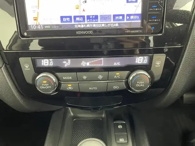 日産 エクストレイル 20Xi 道央・札幌 2018(平30)年 2.9万km ブリリアントホワイトパール ・４WD/・社外メモリナビゲーション（MDV-D505BTW）/　CD/DVD/フルセグ/BT/USB/iPod/SD/・社外ドライブレコーダー前後（DRV-MR740）/・ビルトインETC/・デジタルインナーミラー/・アラウンドビューモニター/・パワーバックドア/・エマージェンシーブレーキ/・レーダークルーズコントロール/・レーンキープアシスト/・横滑り防止装置/・プロパイロット/・前後コーナーセンサー/・オートブレーキホールド/・オートライト/・スマートキー/・プッシュスタート/・カプロンシート/・社外フロアマット/・ルーフレール/・LEDヘッドライト/・フロントフォグライト/・ヒルディセントコントロール/・保証書あり/・取説あり
