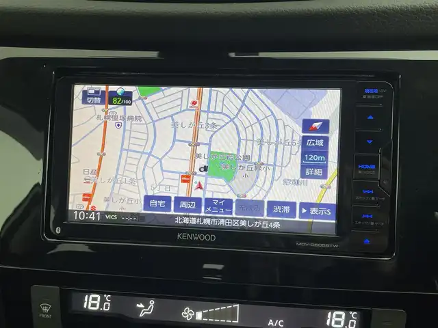 日産 エクストレイル 20Xi 道央・札幌 2018(平30)年 2.9万km ブリリアントホワイトパール ・４WD/・社外メモリナビゲーション（MDV-D505BTW）/　CD/DVD/フルセグ/BT/USB/iPod/SD/・社外ドライブレコーダー前後（DRV-MR740）/・ビルトインETC/・デジタルインナーミラー/・アラウンドビューモニター/・パワーバックドア/・エマージェンシーブレーキ/・レーダークルーズコントロール/・レーンキープアシスト/・横滑り防止装置/・プロパイロット/・前後コーナーセンサー/・オートブレーキホールド/・オートライト/・スマートキー/・プッシュスタート/・カプロンシート/・社外フロアマット/・ルーフレール/・LEDヘッドライト/・フロントフォグライト/・ヒルディセントコントロール/・保証書あり/・取説あり