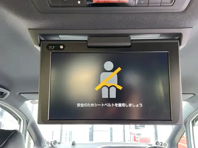 トヨタ ノア Si ダブルバイビーⅢ 千葉県 2020(令2)年 0.8万km ホワイトパールクリスタルシャイン 純正10インチナビ/(Bluetooth/TV/CD/DVD)/フリップダウンモニター/ハーフレザーシート/BLitz車高調/社外ウーファー/バックカメラ/衝突被害軽減システム/車線逸脱警報/クルーズコントロール/両側パワースライドドア/横滑り防止装置/ETC2.0/ドライブレコーダー/アイドリングストップ/LEDヘッドライト/フォグランプ/オートライト/ウィンカーミラー/電動格納ミラー/社外18インチAW/プッシュスタート/スマートキー/フロアマット/ドアバイザー/スペアキー/取扱説明書/保証書