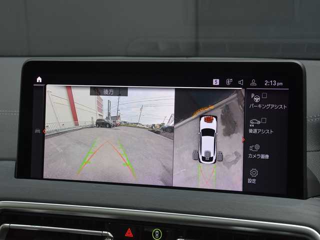 ＢＭＷ Ｘ４ xDrive 20d Mスポーツ 和歌山県 2022(令4)年 2.4万km アルピンホワイトⅢ パノラマSR /ホワイトレザー /HUD /前後ドラレコ /オートテールゲート /ステアリングヒーター /ジェスチャーコントロール /ACC /BSM /LKA /CarPlay /ナビ /360度カメラ /TV /パワーシート /シートヒーター /純20incAW /LED