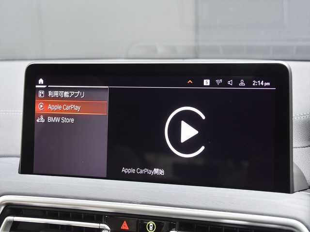 ＢＭＷ Ｘ４ xDrive 20d Mスポーツ 和歌山県 2022(令4)年 2.4万km アルピンホワイトⅢ パノラマSR /ホワイトレザー /HUD /前後ドラレコ /オートテールゲート /ステアリングヒーター /ジェスチャーコントロール /ACC /BSM /LKA /CarPlay /ナビ /360度カメラ /TV /パワーシート /シートヒーター /純20incAW /LED