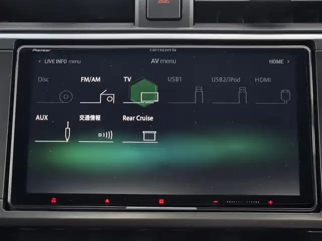 スバル ＢＲＺ S 鹿児島県 2021(令3)年 3.2万km マグネタイトグレーメタリック ６ＭＴ　/純正９インチＳＤナビ　/前方純正ドライブレコーダー　/レーダークルーズコントロール　/Ｂｌｕｅｔｏｏｔｈオーディオ　/フルセグテレビ　/リアアダンダーディフューザー　/ＥＴＣ　/Ｄ＋Ｎ席シートヒーター/レザーシート/スバルリヤビークルディテクション/プリクラッシュブレーキ/後退時ブレーキアシスト/プッシュスタート/スマートキー/横滑り防止装置/レーンキープアシスト/エアバッグ(W+サイド)