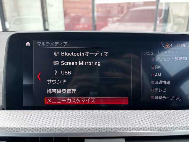 ＢＭＷ Ｘ３ xDrive20d 宮城県 2019(平31)年 7.2万km パール 登録時走行距離７２０７４ｋｍ/プッシュスタート/パワーステアリング/パワーウインドウ/４WD/パーキングアシスト/アイドリングストップ/ダブルエアコン/レーダークルーズコントロール/Bluetooth接続/USB/CD/DVD/AM/FM/TV(走行中可能)/ドライブレコーダー(前方)/純正フロアマット/１９インチ純正アルミホイール/パワーシート(運転席・助手席)/ABS/横滑り防止装置/盗難防止装置/オートライト/オートマッチクハイビーム/ダウンヒルアシストコントロール/コーナーセンサー前後/LEDヘッドライト/アラウンドビューモニター/パドルシフト/シートメモリー/フォグランプ