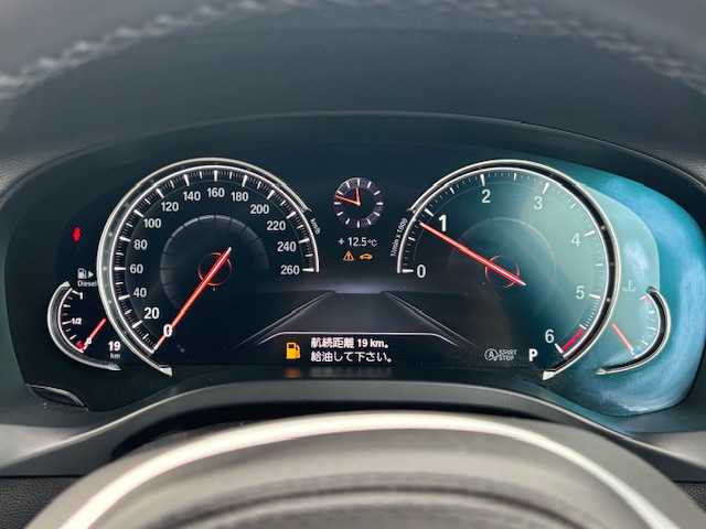 ＢＭＷ Ｘ３ xDrive20d 宮城県 2019(平31)年 7.2万km パール 登録時走行距離７２０７４ｋｍ/プッシュスタート/パワーステアリング/パワーウインドウ/４WD/パーキングアシスト/アイドリングストップ/ダブルエアコン/レーダークルーズコントロール/Bluetooth接続/USB/CD/DVD/AM/FM/TV(走行中可能)/ドライブレコーダー(前方)/純正フロアマット/１９インチ純正アルミホイール/パワーシート(運転席・助手席)/ABS/横滑り防止装置/盗難防止装置/オートライト/オートマッチクハイビーム/ダウンヒルアシストコントロール/コーナーセンサー前後/LEDヘッドライト/アラウンドビューモニター/パドルシフト/シートメモリー/フォグランプ