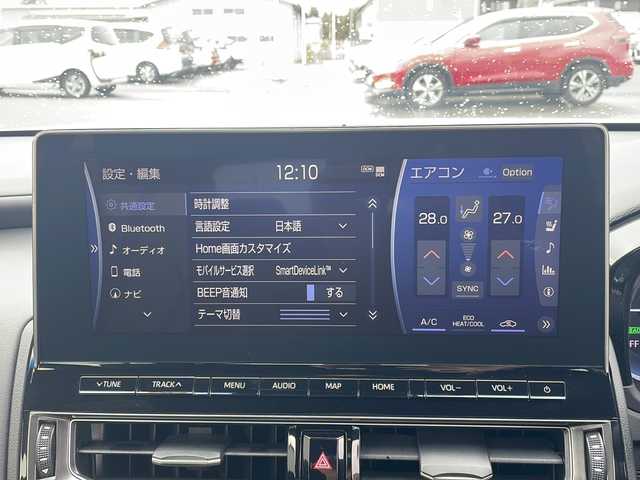 トヨタ クラウン ハイブリッド RS 岩手県 2021(令3)年 4.4万km プレシャスホワイトパール トヨタセーフティセンス/純正12.3インチナビ/　CD/DVD/Bluetooth/フルセグ/バックカメラ/ハーフレザーシート/前席パワーシート/前席シートヒーター/ステアリングヒーター/レーダークルーズコントロール/クリアランスソナー/BSM/ビルトインETC/革巻きステアリング/ステアリングスイッチ/LEDヘッドライト/LEDフォグランプ/純正AW