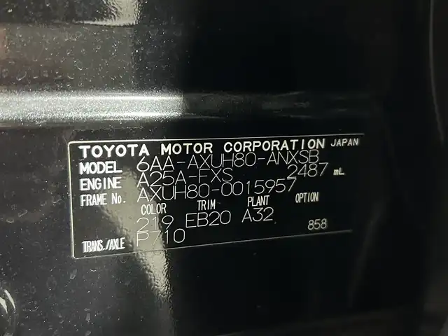 トヨタ ハリアー ハイブリッド Z 大阪府 2020(令2)年 1.7万km プレシャスブラックパール モデリスタエアロ JBLサウンド 純正12.3incナビTV 360カメラ デジタルインナーミラー ハーフレザー 電動リアゲート ヘッドアップディスプレイ レーダークルコン 衝突軽減B レーンアシスト BSM 置き型充電