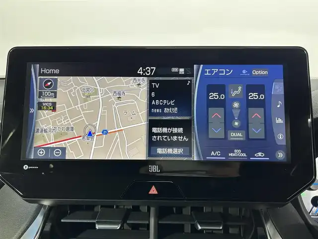 トヨタ ハリアー ハイブリッド Z 大阪府 2020(令2)年 1.7万km プレシャスブラックパール モデリスタエアロ JBLサウンド 純正12.3incナビTV 360カメラ デジタルインナーミラー ハーフレザー 電動リアゲート ヘッドアップディスプレイ レーダークルコン 衝突軽減B レーンアシスト BSM 置き型充電