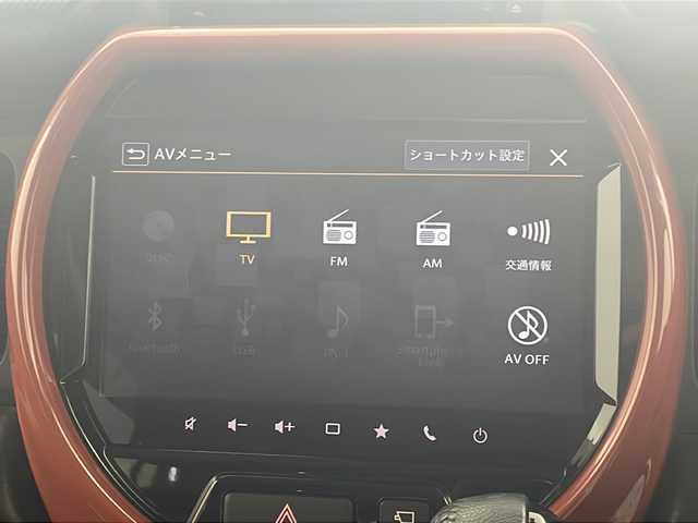 スズキ ハスラー HYBRID X 大阪府 2020(令2)年 3万km バーミリオンオレンジ/ガンメタリック2トーン 純正9インチメモリナビ/（BT/TV/CD/DVD/スマートフォン連携機能付）/全方位モニターパッケージ/衝突被害軽減ブレーキ/アイドリングストップ/セーフティサポート/・デュアルカメラブレーキサポート/・誤発進抑制機能/・車線逸脱警報/・先行車発進告知/・標識認識機能/・ハイビームアシスト/純正15インチアルミホイール/LEDオートヘッドライト/シートヒーター/USB端子/プッシュスタート/スマートキー/禁煙車