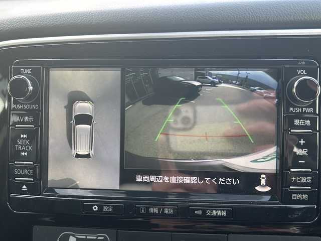 三菱 アウトランダー ＰＨＥＶ