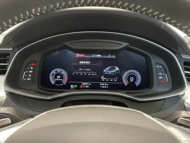 アウディ Ａ７ SB 40TDIクワトロ Sライン 福岡県 2020(令2)年 3.9万km グレイシアホワイトメタリック HDマトリクスLEDヘッドライトAudiレーザーライトパッケージ/・レーザーマトリクスLEDヘッドライト/Slineパッケージ/・スポーツサスペンション/・アウディサイドアシスト/・S line エクステリア/・マルチカラーアンビエントライティング/純正ナビ/フルセグTV/Bluetooth/ドラレコ/イージークローザー/前席メモリ付パワーシート/全席シートヒーター/アダクティブクルーズコントロール/アンビエントライト/オートマチックテールゲート/ブラインドスポットモニター