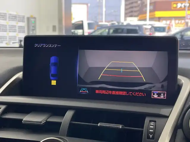レクサス ＮＸ 300 Fスポーツ 愛知県 2018(平30)年 4.1万km ブラック 純正メーカーナビ/・AM/FM/・フルセグテレビ/・CD/DVD/・Bluetooth/サンルーフ/レーダークルーズコントロール/レーンキープアシスト/ブラインドスポットモニター/プリクラッシュセーフティ/クリアランスソナー/パーキングサポートブレーキ/リアクロストラフィックアラート/アイドリングストップ/横滑り防止装置/パドルシフト/ステアリングスイッチ/レザーシート/革巻きステアリング/前席シートヒーター/前席パワーシート/D席ポジショニングメモリー/ステアリングヒーター