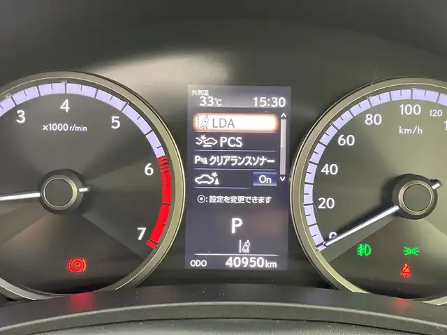 レクサス ＮＸ 300 Fスポーツ 愛知県 2018(平30)年 4.1万km ブラック 純正メーカーナビ/・AM/FM/・フルセグテレビ/・CD/DVD/・Bluetooth/サンルーフ/レーダークルーズコントロール/レーンキープアシスト/ブラインドスポットモニター/プリクラッシュセーフティ/クリアランスソナー/パーキングサポートブレーキ/リアクロストラフィックアラート/アイドリングストップ/横滑り防止装置/パドルシフト/ステアリングスイッチ/レザーシート/革巻きステアリング/前席シートヒーター/前席パワーシート/D席ポジショニングメモリー/ステアリングヒーター